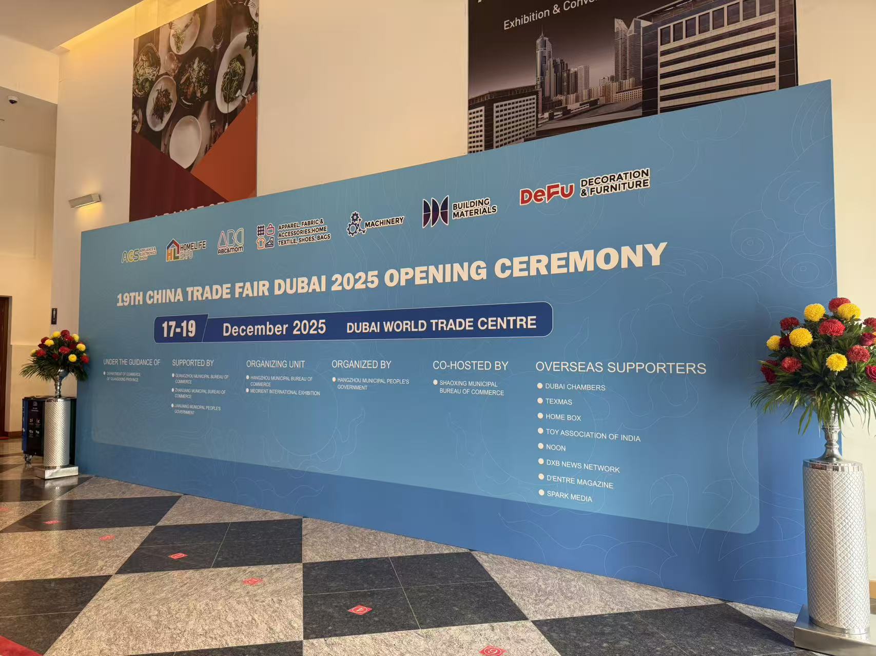 Hunan Top Smart Technology makes its debut at a joint exhibition in Dubai, with its interactive cutting-edge technology igniting the Middle East market