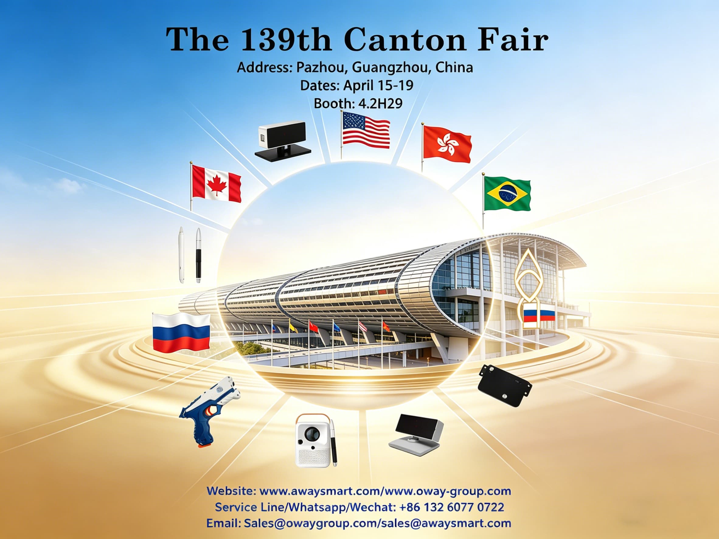 Invitation from Hunan Top Smart Tech Co., Ltd